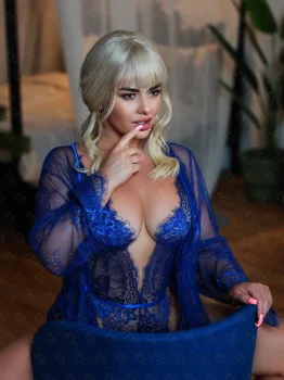 Masina