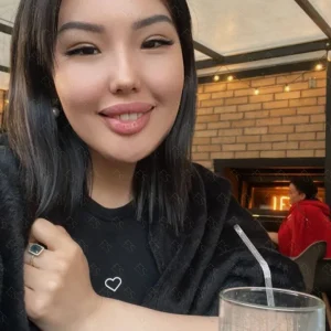 Neira