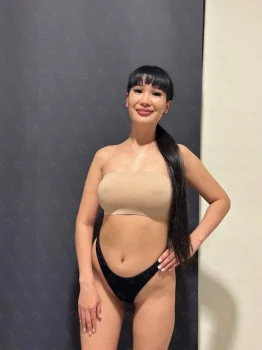 Nova