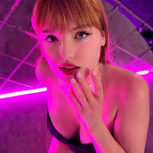 Rania 2